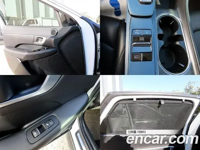 Hyundai Sonata Hybrid 2021 — ფოტო 16/20