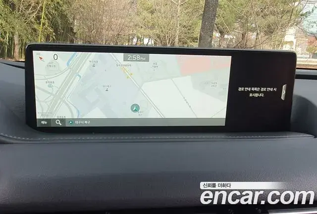 Genesis G80 2022 — Şəkil 5/20