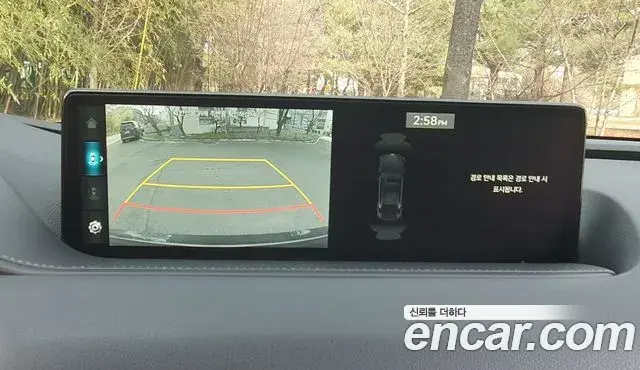 Genesis G80 2022 — Şəkil 6/20