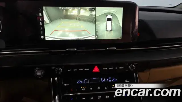 Kia Carnival 2022 — Şəkil 8/20
