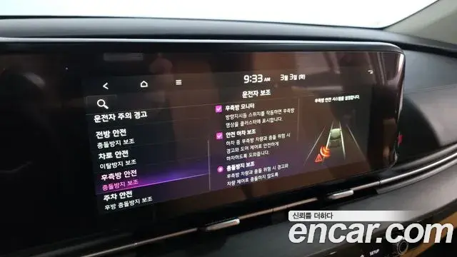 Kia Carnival 2022 — Şəkil 6/20
