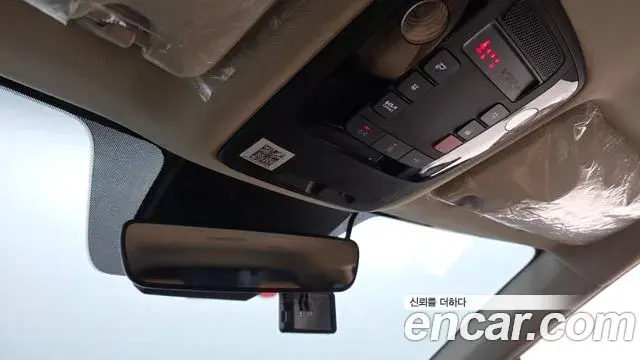 Kia Carnival 2022 — Şəkil 19/20