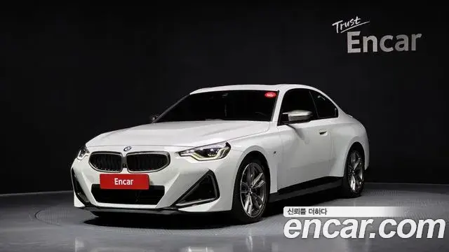 BMW 2 Series 2023 — Şəkil 20/20