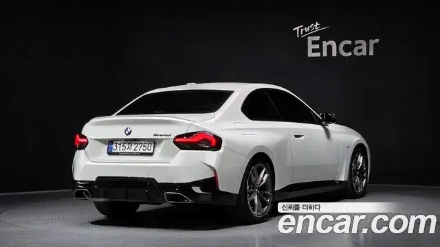 BMW 2 Series 2023 — Şəkil 11/20