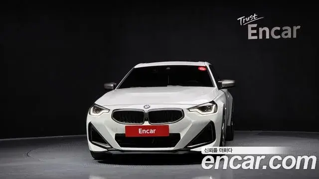 BMW 2 Series 2023 — Şəkil 10/20