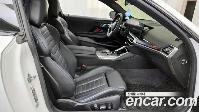 BMW 2 Series 2023 — Şəkil 4/20
