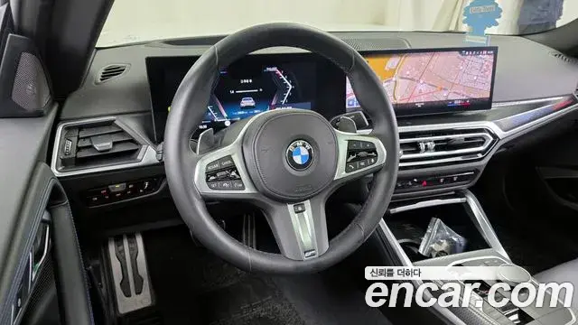 BMW 2 Series 2023 — Şəkil 17/20