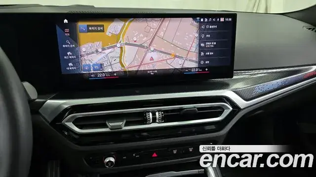 BMW 2 Series 2023 — Şəkil 2/20