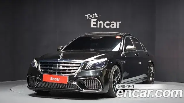 Mercedes-Benz S-Class 2018 — Şəkil 7/20