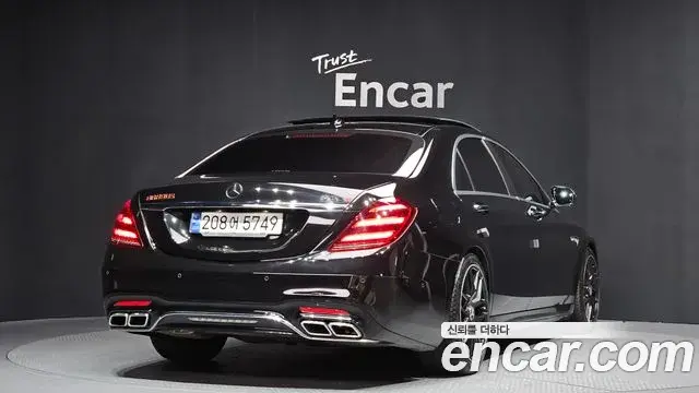 Mercedes-Benz S-Class 2018 — Şəkil 12/20