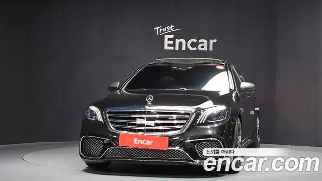 Mercedes-Benz S-Class 2018 — Şəkil 17/20