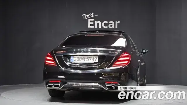 Mercedes-Benz S-Class 2018 — Şəkil 1/20