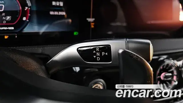 Mercedes-Benz S-Class 2018 — Şəkil 9/20