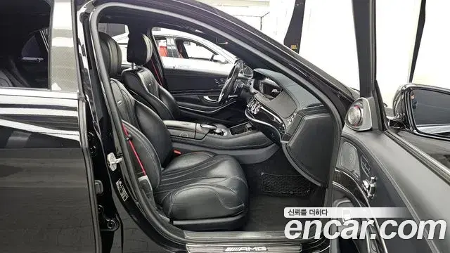 Mercedes-Benz S-Class 2018 — Şəkil 4/20
