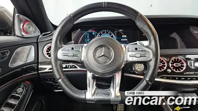 Mercedes-Benz S-Class 2018 — Şəkil 10/20