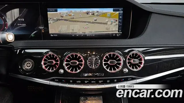 Mercedes-Benz S-Class 2018 — Şəkil 11/20