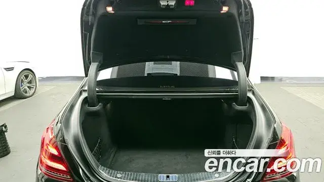 Mercedes-Benz S-Class 2018 — Şəkil 16/20