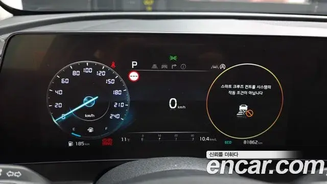 Kia Sportage 2023 — Şəkil 1/20