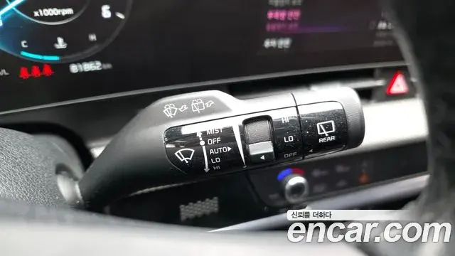 Kia Sportage 2023 — Şəkil 4/20