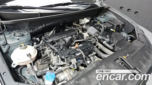 Hyundai Tucson Hybrid 2021 — Photo 7/20