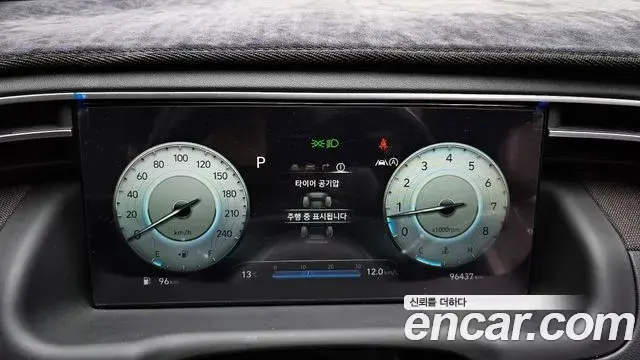 Hyundai Tucson Hybrid 2021 — Photo 20/20