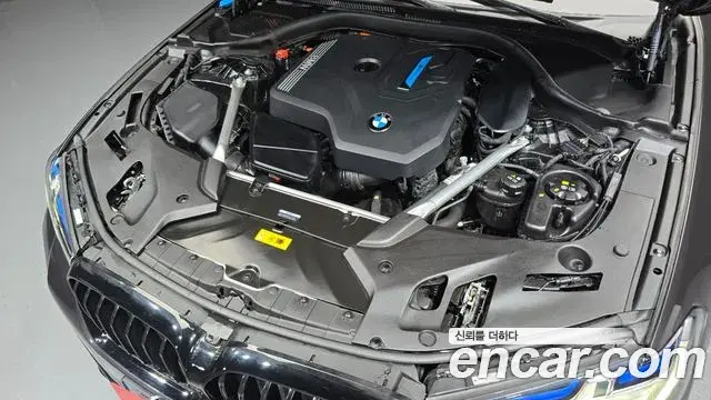 BMW 5 Series 2023 — Şəkil 15/20