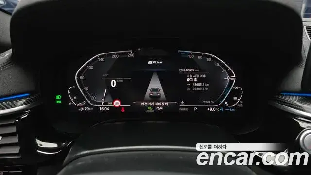 BMW 5 Series 2023 — Şəkil 12/20