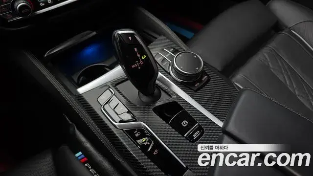 BMW 5 Series 2023 — Şəkil 2/20