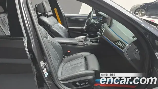 BMW 5 Series 2023 — Şəkil 19/20