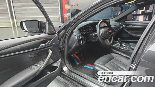 BMW 5 Series 2023 — Şəkil 4/20