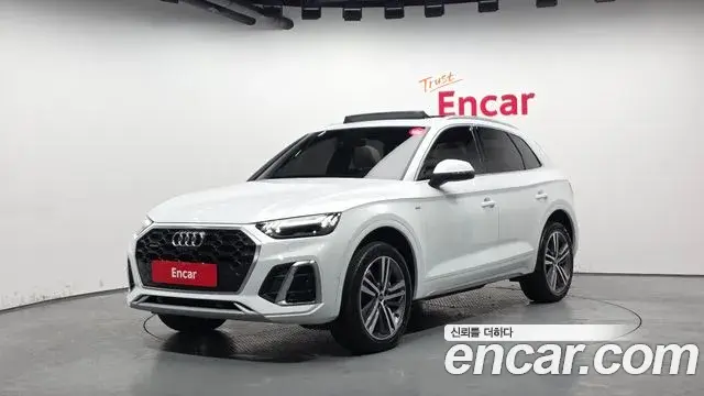 Audi Q5 2023 — Şəkil 4/20