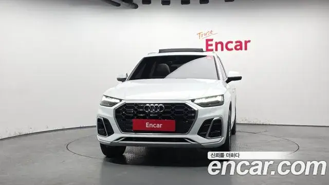 Audi Q5 2023 — Şəkil 5/20