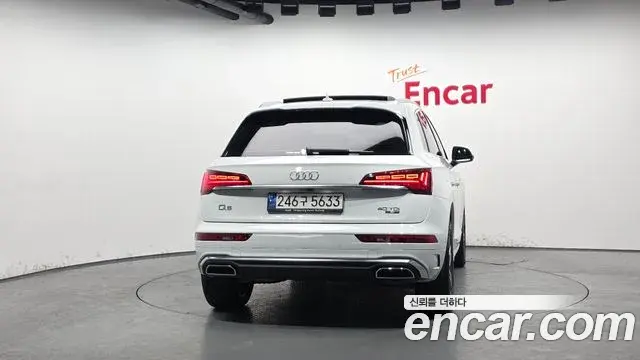 Audi Q5 2023 — Şəkil 6/20