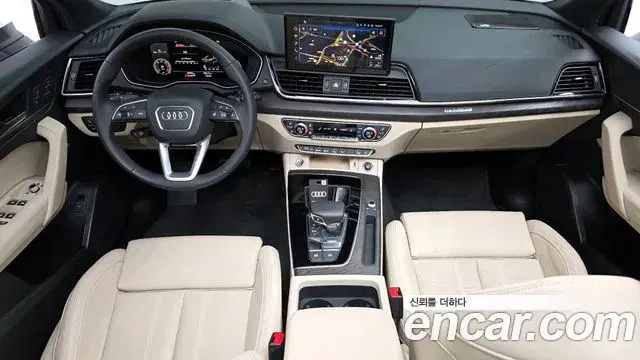 Audi Q5 2023 — Şəkil 17/20