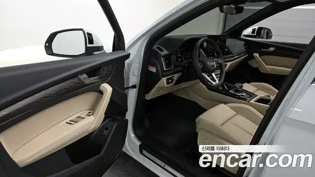 Audi Q5 2023 — Şəkil 3/20