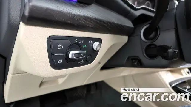 Audi Q5 2023 — Şəkil 19/20