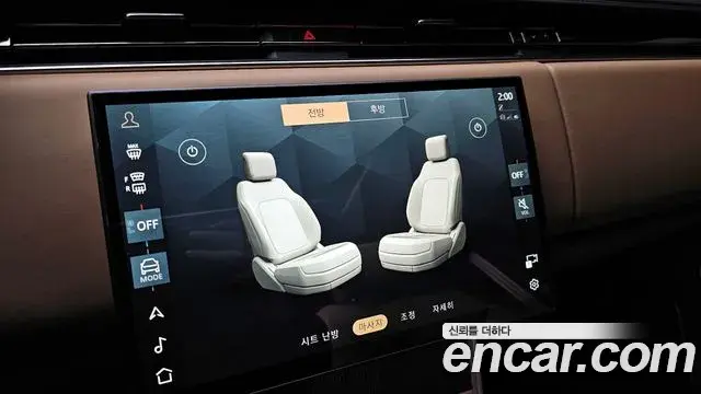 Land Rover Range Rover 2025 — ფოტო 6/20