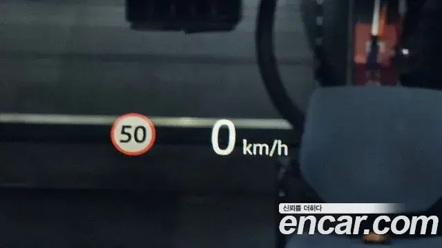 Land Rover Range Rover 2025 — ფოტო 20/20