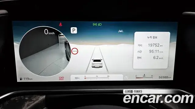 Genesis G90 2023 — ფოტო 13/20