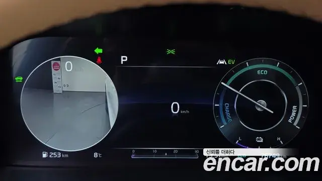 Kia Sorento 2020 — ფოტო 10/20