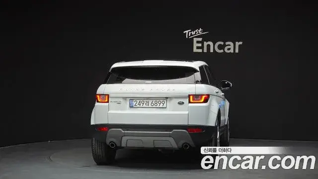Land Rover Range Rover Evoque 2019 — Şəkil 20/20