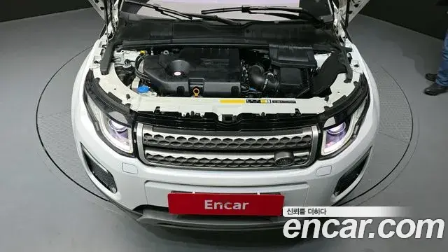 Land Rover Range Rover Evoque 2019 — Şəkil 9/20
