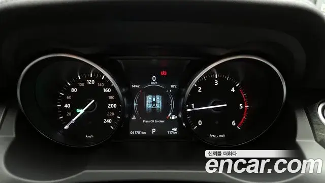 Land Rover Range Rover Evoque 2019 — Şəkil 12/20