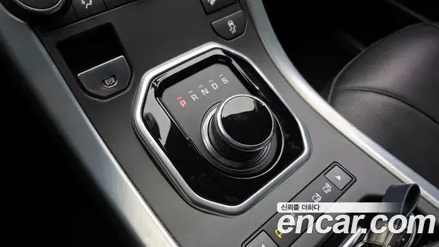 Land Rover Range Rover Evoque 2019 — Şəkil 16/20