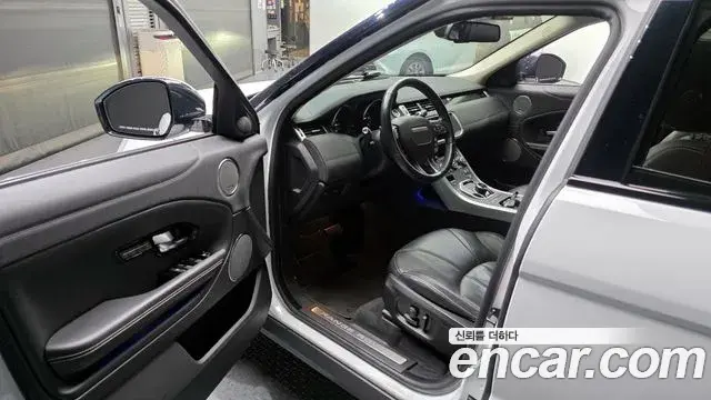 Land Rover Range Rover Evoque 2019 — Şəkil 14/20