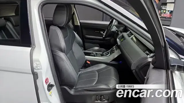 Land Rover Range Rover Evoque 2019 — Şəkil 8/20