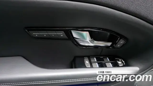 Land Rover Range Rover Evoque 2019 — Şəkil 19/20