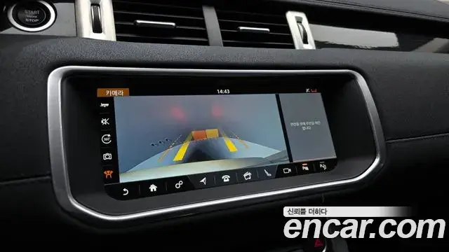 Land Rover Range Rover Evoque 2019 — Şəkil 2/20