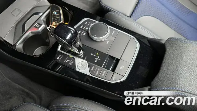 BMW 1 Series 2023 — Şəkil 20/20