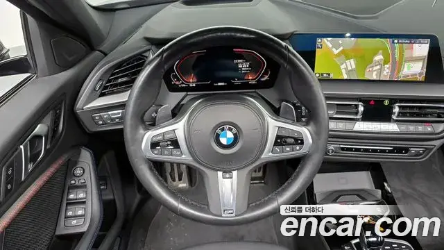 BMW 1 Series 2023 — Şəkil 16/20
